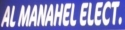 Logo of AL MANAHEL ELECTRIC DEVICES, U.A.E